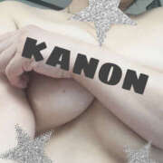 ヒメ日記 2025/04/17 10:45 投稿 かのん 性腺熟女100％（デリヘル市場）