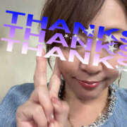 ヒメ日記 2025/04/30 21:15 投稿 かのん 性腺熟女100％（デリヘル市場）