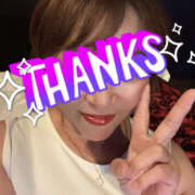 ヒメ日記 2025/08/07 15:30 投稿 かのん 性腺熟女100％（デリヘル市場）