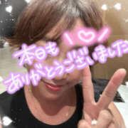 ヒメ日記 2025/08/17 15:40 投稿 かのん 性腺熟女100％（デリヘル市場）