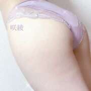 ヒメ日記 2025/03/08 17:29 投稿 咲綾/さや 五反田アネージュ（ユメオト）