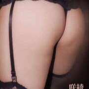 ヒメ日記 2025/04/14 07:30 投稿 咲綾/さや 五反田アネージュ（ユメオト）