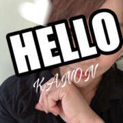 ヒメ日記 2025/08/27 13:55 投稿 かのん 性腺熟女100％鶯谷（デリヘル市場）