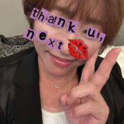 ヒメ日記 2025/10/02 21:45 投稿 かのん 性腺熟女100％鶯谷（デリヘル市場）