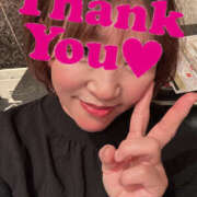 かのん ありがと♡ 性腺熟女100％鶯谷（デリヘル市場）