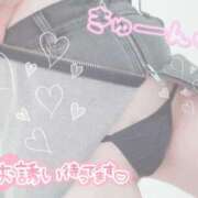 ヒメ日記 2025/03/06 16:26 投稿 凛（りん） 人妻・若妻デリヘル レディプレイス