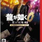 ヒメ日記 2025/06/15 16:15 投稿 ゆず AVANCE福岡