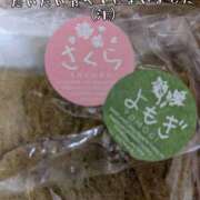 ヒメ日記 2025/04/20 09:25 投稿 つばさ 奥鉄オクテツ奈良
