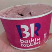 ヒメ日記 2025/04/21 20:10 投稿 つばさ 奥鉄オクテツ奈良