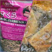 ヒメ日記 2025/05/06 20:15 投稿 つばさ 奥鉄オクテツ奈良