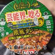 ヒメ日記 2025/06/11 11:00 投稿 つばさ 奥鉄オクテツ奈良