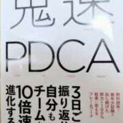 ヒメ日記 2025/07/01 08:00 投稿 つばさ 奥鉄オクテツ奈良