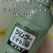 ヒメ日記 2025/08/15 09:55 投稿 つばさ 奥鉄オクテツ奈良