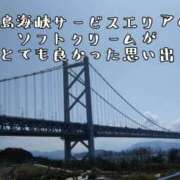 ヒメ日記 2025/09/25 09:30 投稿 つばさ 奥鉄オクテツ奈良