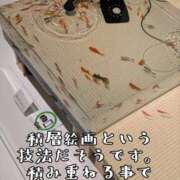 ヒメ日記 2025/09/28 02:50 投稿 つばさ 奥鉄オクテツ奈良