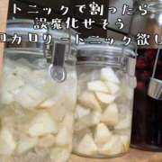 ヒメ日記 2025/10/02 10:40 投稿 つばさ 奥鉄オクテツ奈良