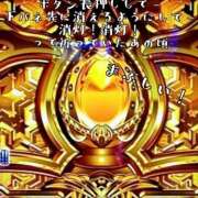 ヒメ日記 2025/11/02 13:55 投稿 つばさ 奥鉄オクテツ奈良