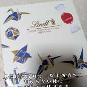 ヒメ日記 2025/11/30 19:15 投稿 つばさ 奥鉄オクテツ奈良