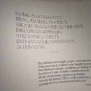 つばさ 敬称略の貴方様 奥鉄オクテツ奈良