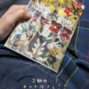 ヒメ日記 2025/12/31 19:00 投稿 つばさ 奥鉄オクテツ奈良