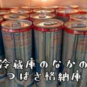 ヒメ日記 2026/01/04 13:40 投稿 つばさ 奥鉄オクテツ奈良