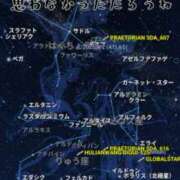 ヒメ日記 2026/02/05 22:30 投稿 つばさ 奥鉄オクテツ奈良