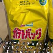 ヒメ日記 2026/02/12 22:40 投稿 つばさ 奥鉄オクテツ奈良