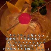 ヒメ日記 2026/02/13 14:30 投稿 つばさ 奥鉄オクテツ奈良