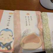 ヒメ日記 2026/02/14 12:10 投稿 つばさ 奥鉄オクテツ奈良