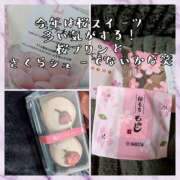 ヒメ日記 2026/03/10 21:10 投稿 つばさ 奥鉄オクテツ奈良