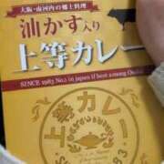 ヒメ日記 2026/03/26 15:50 投稿 つばさ 奥鉄オクテツ奈良