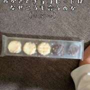 ヒメ日記 2026/03/27 18:45 投稿 つばさ 奥鉄オクテツ奈良