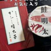 ヒメ日記 2026/03/29 21:40 投稿 つばさ 奥鉄オクテツ奈良