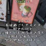 つばさ ポテト派で黒派の貴方様 奥鉄オクテツ奈良