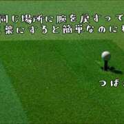 ヒメ日記 2026/05/05 13:50 投稿 つばさ 奥鉄オクテツ奈良