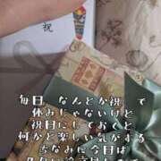 つばさ 復活の貴方様 奥鉄オクテツ奈良