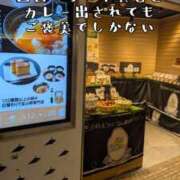 つばさ 柿の種党の貴方様 奥鉄オクテツ奈良