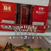 ヒメ日記 2026/08/11 09:55 投稿 つばさ 奥鉄オクテツ奈良