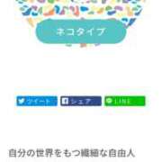 ヒメ日記 2025/03/06 20:25 投稿 つき ぽっちゃり巨乳専門木更津君津ちゃんこin千葉