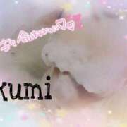 ヒメ日記 2025/02/23 19:22 投稿 いくみ サンキュー浜松店