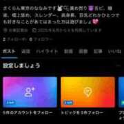 ヒメ日記 2025/06/26 23:40 投稿 NANAMI さくらん東京