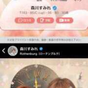 ヒメ日記 2025/08/05 12:58 投稿 NANAMI さくらん東京