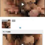 ヒメ日記 2025/10/18 17:39 投稿 NANAMI さくらん東京