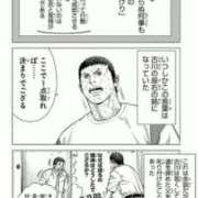 ヒメ日記 2025/11/27 04:24 投稿 NANAMI さくらん東京