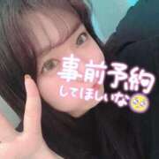 ヒメ日記 2025/03/01 13:01 投稿 さき GlamourGlamour (グラマーグラマー)