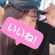 ヒメ日記 2025/03/03 17:07 投稿 さき GlamourGlamour (グラマーグラマー)