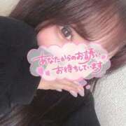 ヒメ日記 2025/03/12 12:00 投稿 さき GlamourGlamour (グラマーグラマー)