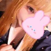 ヒメ日記 2025/10/09 20:53 投稿 さき GlamourGlamour (グラマーグラマー)