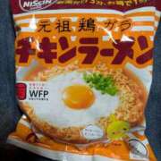 ヒメ日記 2025/02/26 07:57 投稿 ひいろ 完熟ばなな 横浜