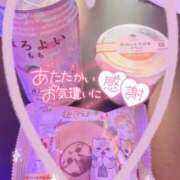 ヒメ日記 2025/03/03 08:01 投稿 つばき 奥様はエンジェル　立川店